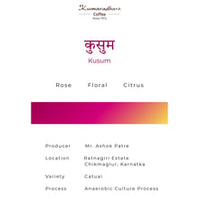 Load image into Gallery viewer, KUSUM Kanakadhara Specialty coffee by Kumaradhara Coffees
